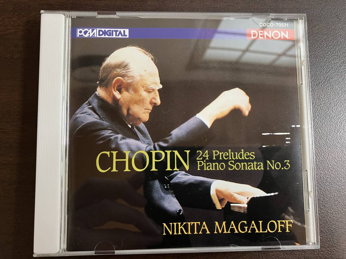 Nikita Magaloff ニキタ・マガロフ / Chopin ショパン / 24の前奏曲 / ピアノ・ソナタ第３番 / COCO-70531 / 録音：1991年_画像1