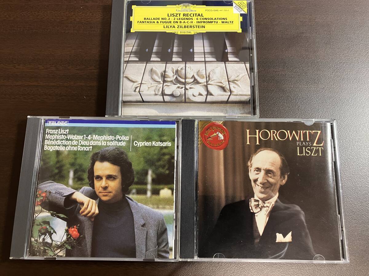 Cyprien Katsaris カツァリス / Lilya Zilberstein ジルベルシュテイン / Vladimir Horowitz ホロヴィッツ: Liszt リスト / 計3CD_画像1