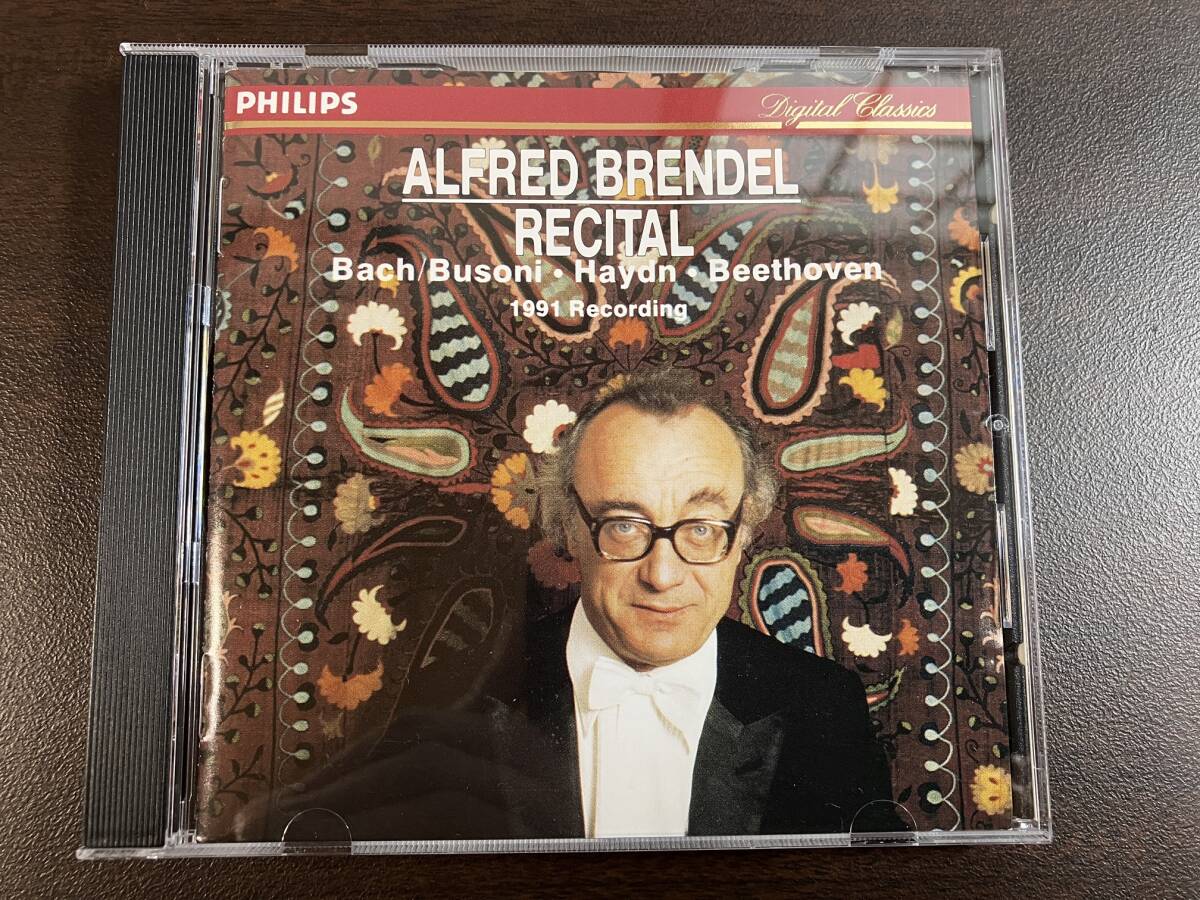 Alfred Brendel Alfred *b Len Dell /b Len Dell * Play z*ba -, hyde n, беж to-ven/ PHCP-5036