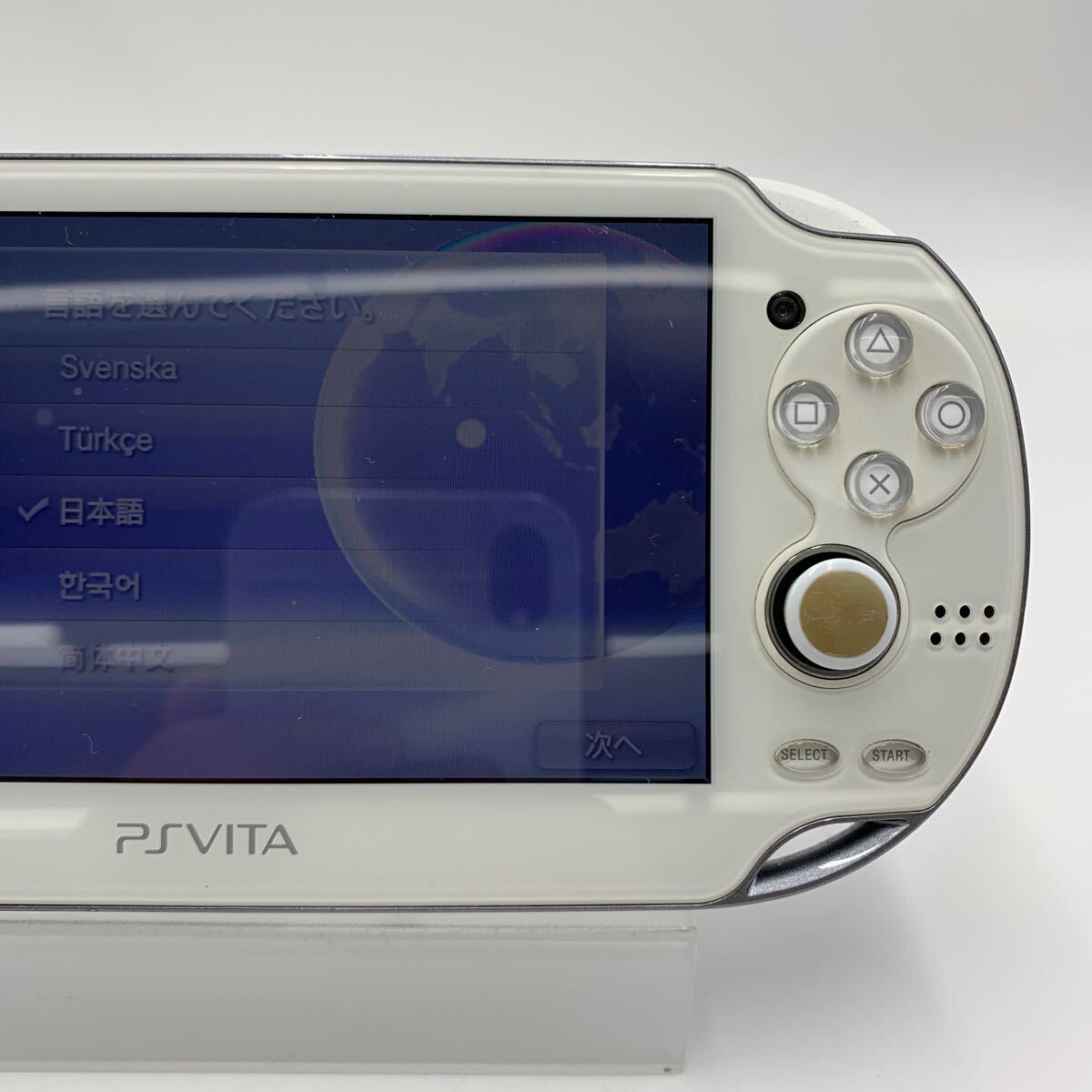 SONY PSVITA Playstation VITA プレイステーションヴィータ 本体 PCH-1000 動作品 0509-218の画像3