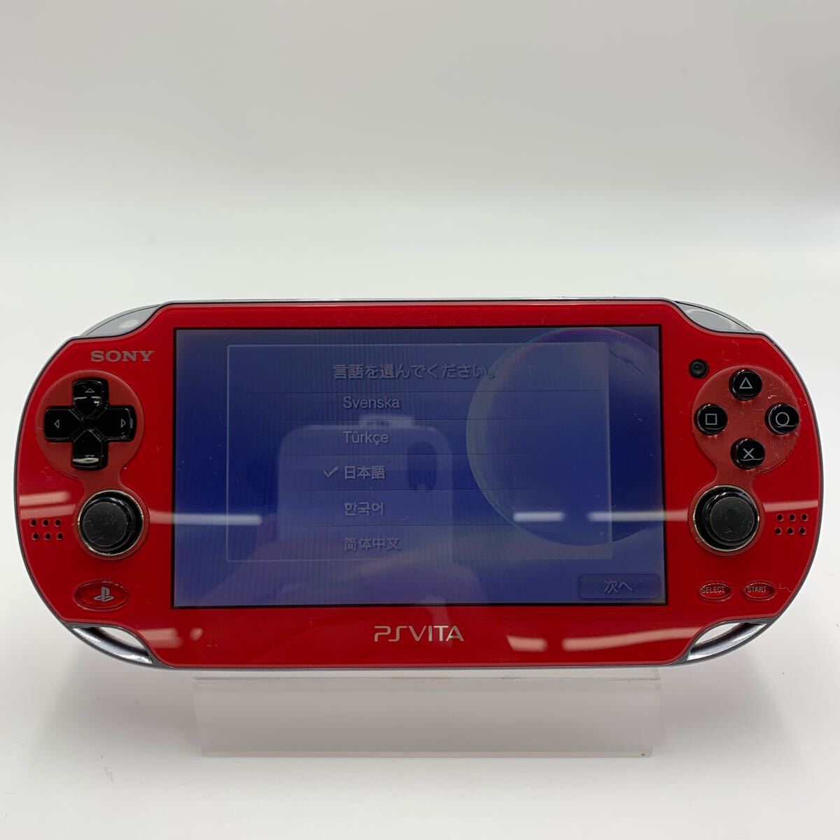 SONY PSVITA Playstation VITA プレイステーションヴィータ 本体 PCH-1000 動作品 0509-220の画像1