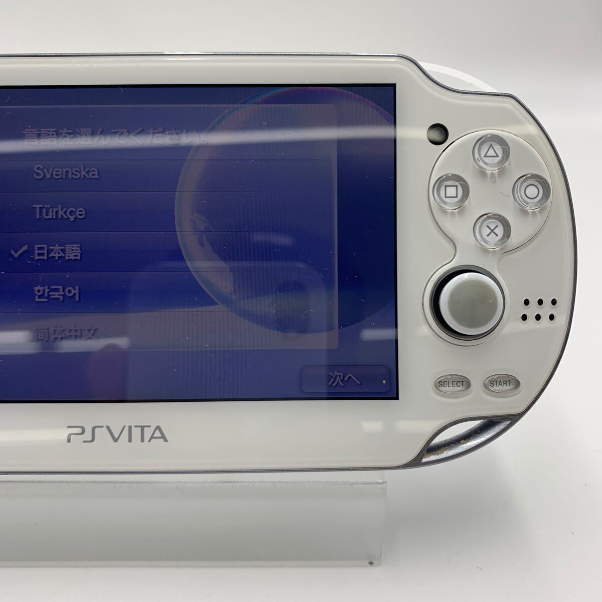 SONY PSVITA Playstation VITA プレイステーションヴィータ 本体 PCH-1000 動作品 0517-202_画像3