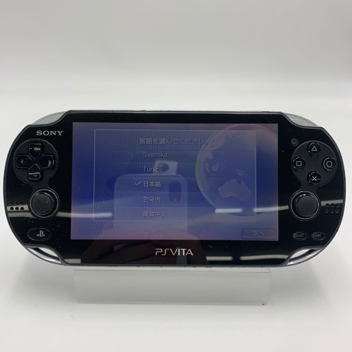 SONY PSVITA Playstation VITA プレイステーションヴィータ 本体 PCH-1000 動作品 0517-203_画像1