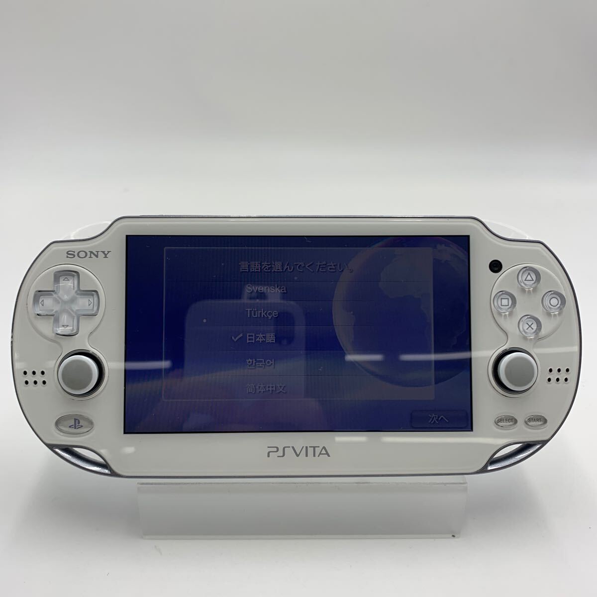 SONY PSVITA Playstation VITA プレイステーションヴィータ 本体 PCH-1000 動作品 0517-208_画像1
