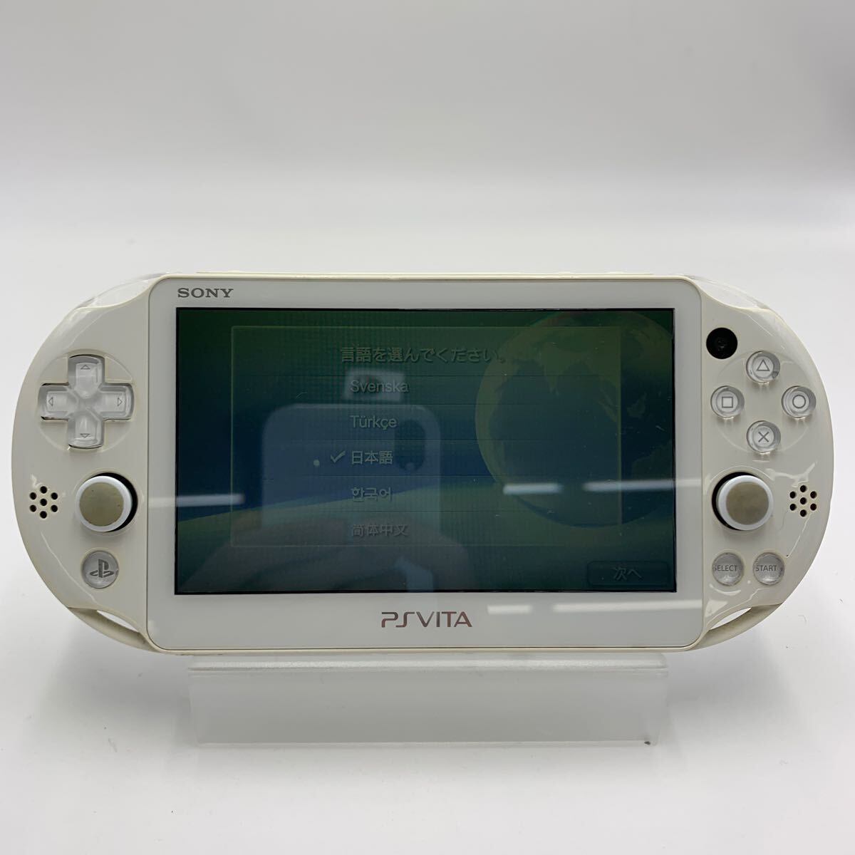 SONY PSVITA Playstation VITA プレイステーションヴィータ 本体 PCH-2000 動作品 0517-226_画像1