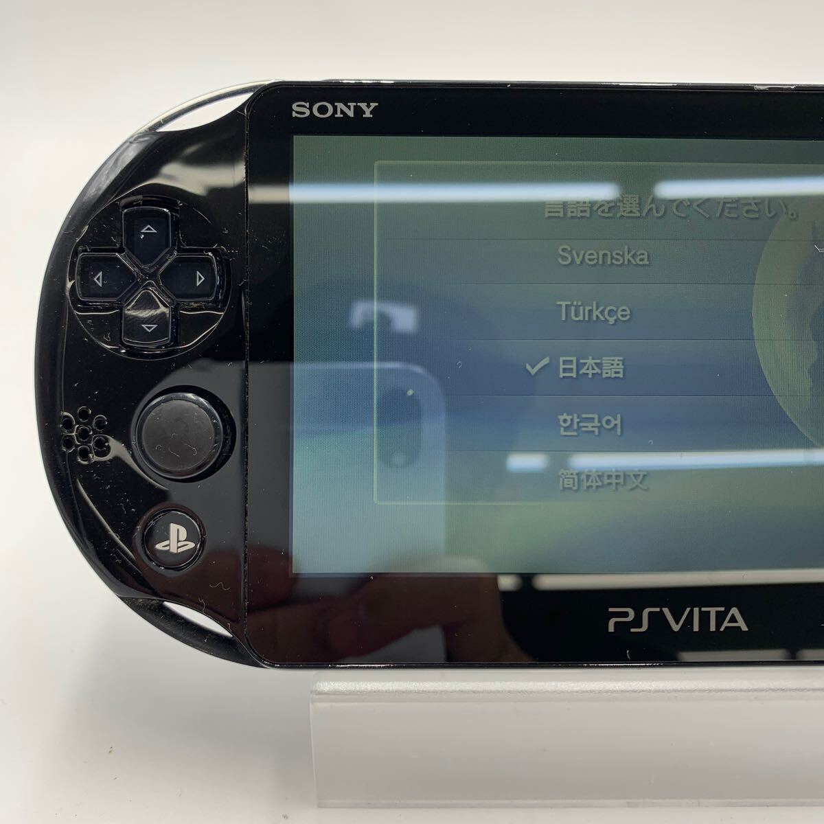 SONY PSVITA Playstation VITA プレイステーションヴィータ 本体 PCH-2000 動作品 0517-231_画像2