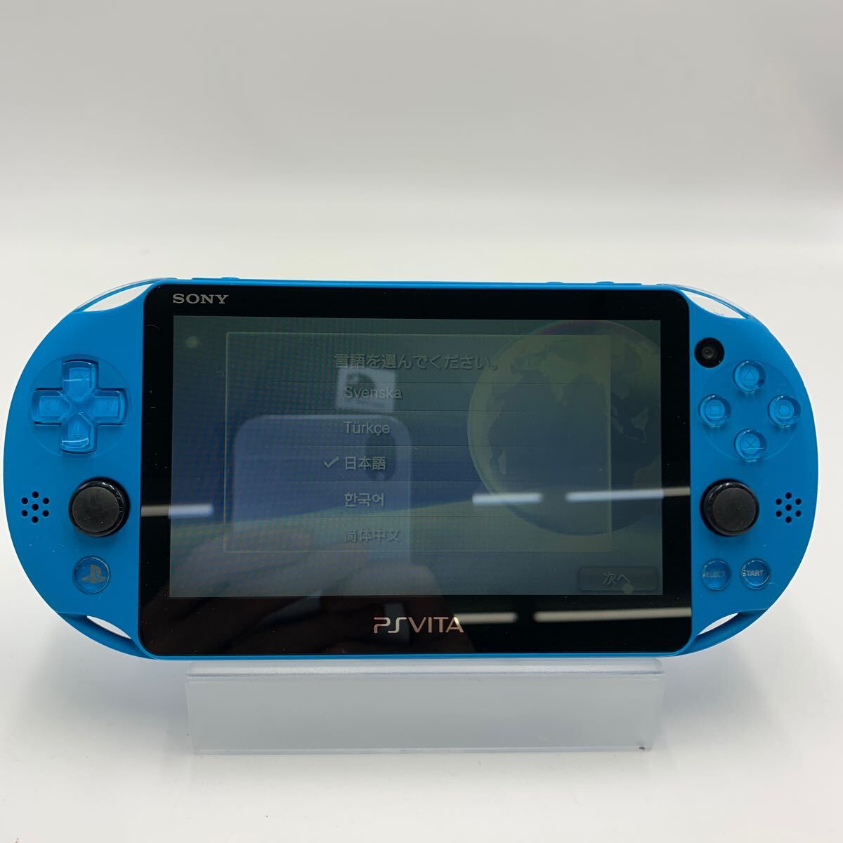 SONY PSVITA Playstation VITA プレイステーションヴィータ 本体 PCH-2000 動作品 0517-232_画像1