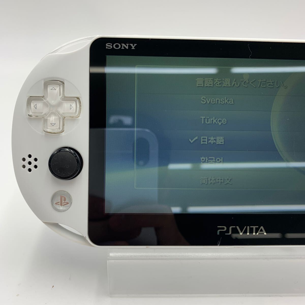 SONY PSVITA Playstation VITA プレイステーションヴィータ 本体 PCH-2000 動作品 0517-234_画像2