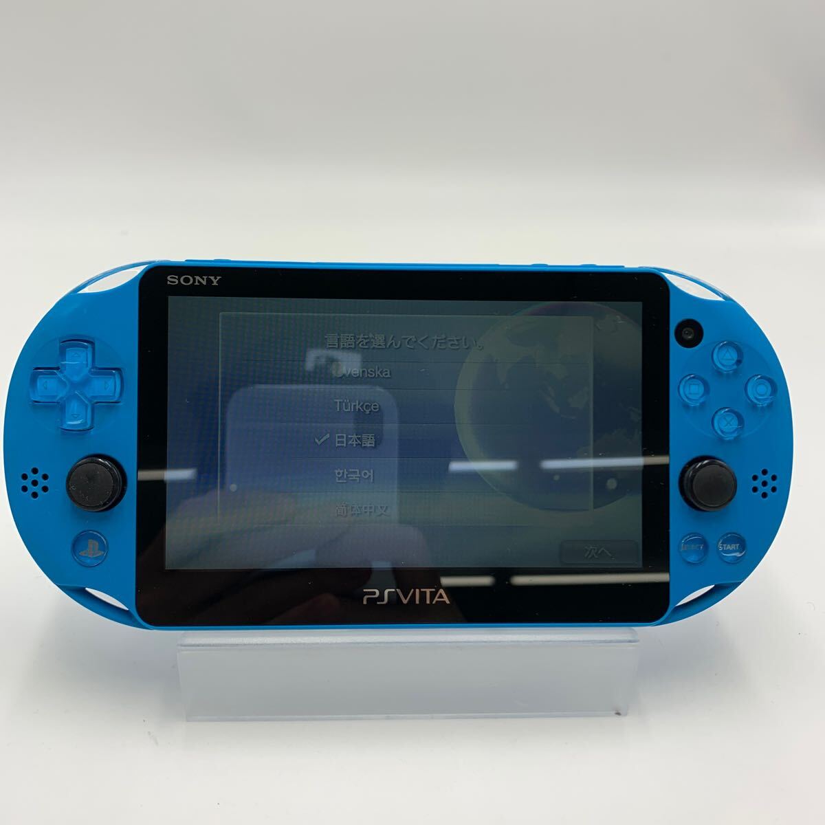 SONY PSVITA Playstation VITA プレイステーションヴィータ 本体 PCH-2000 動作品 0517-235_画像1