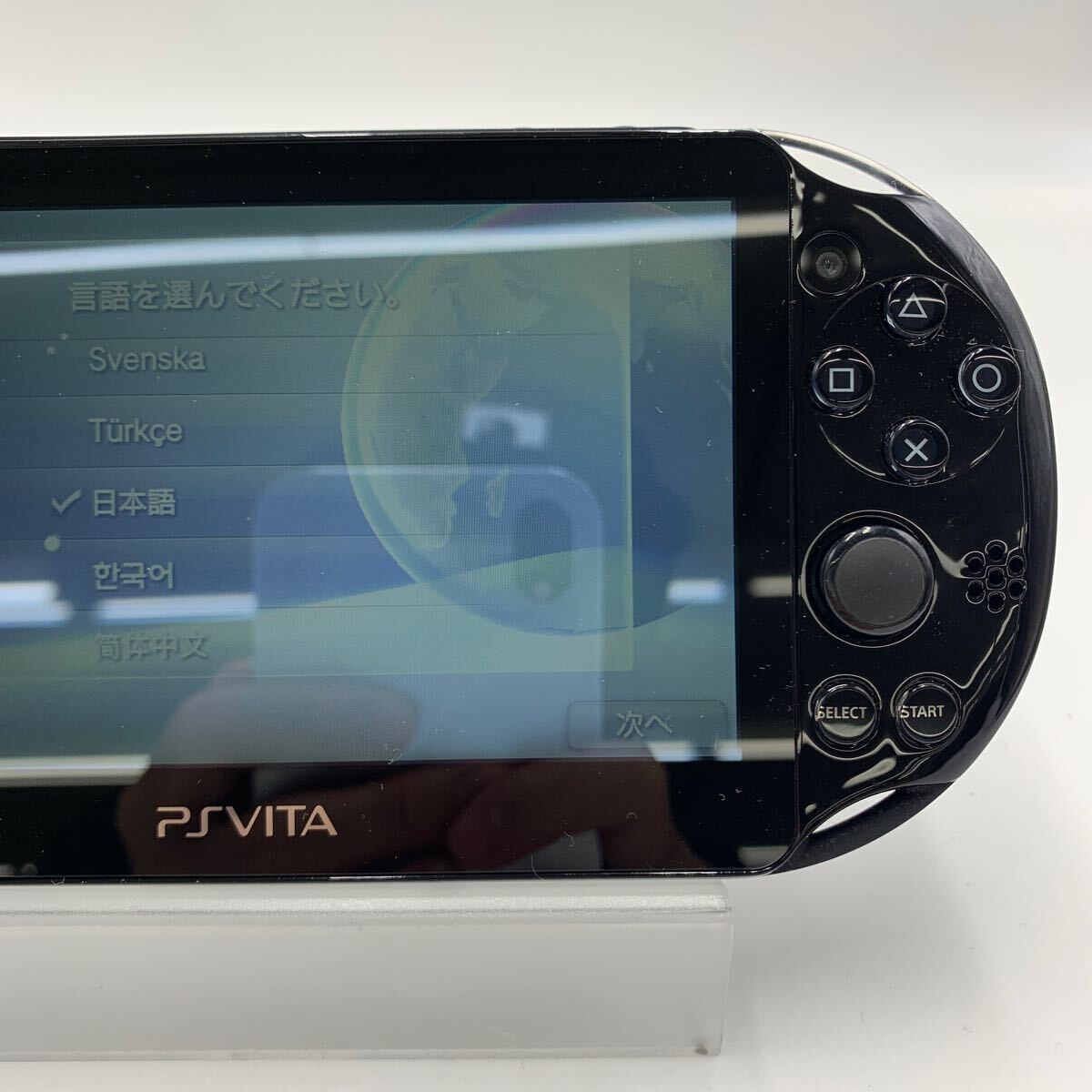 SONY PSVITA Playstation VITA プレイステーションヴィータ 本体 PCH-2000 動作品 0517-238_画像3