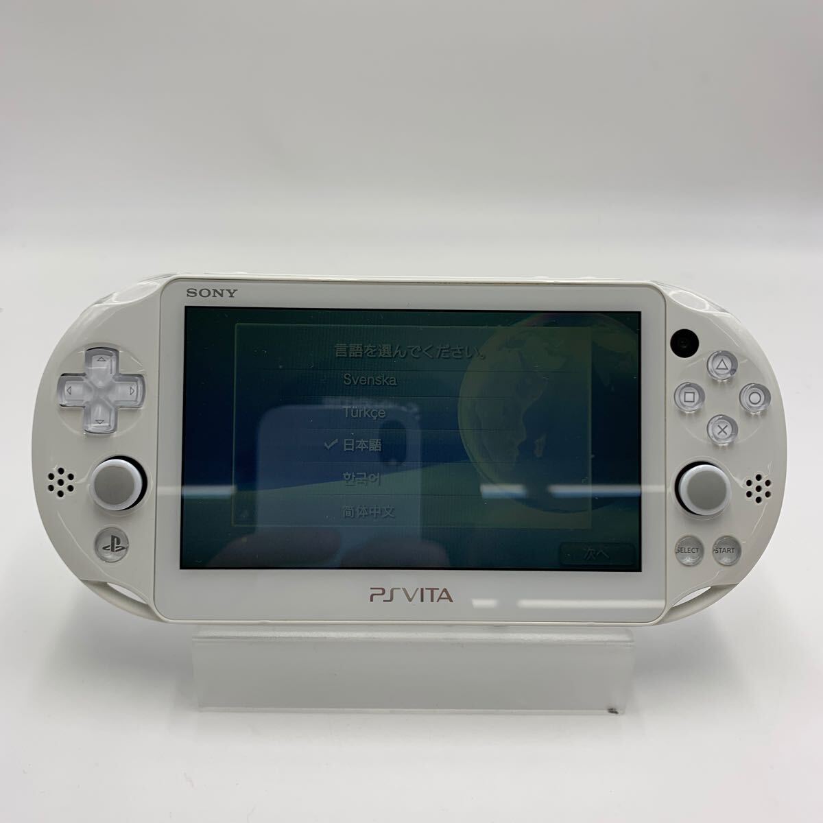 ジャンク品 SONY/ソニー PSVita PCH-2000 捌き ネオン・オレンジ ジャンク品 SONY/ソニー PSVita PCH-2000 捌き ネオン・オレンジ