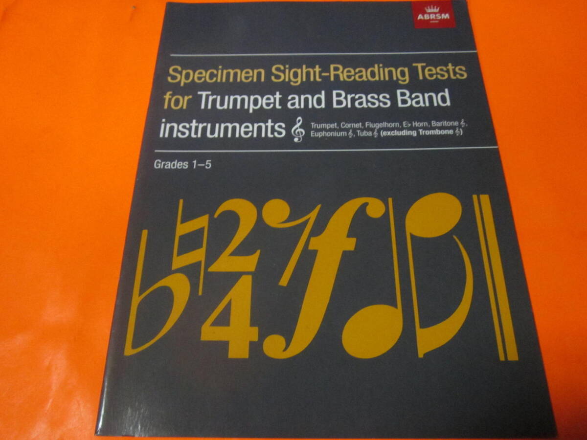 ♪輸入楽譜　Specimen Sight-Reading Tests for Trumpet and Brass Band Instruments (Treble clef), Grades 1-5:トロンボーン_画像1