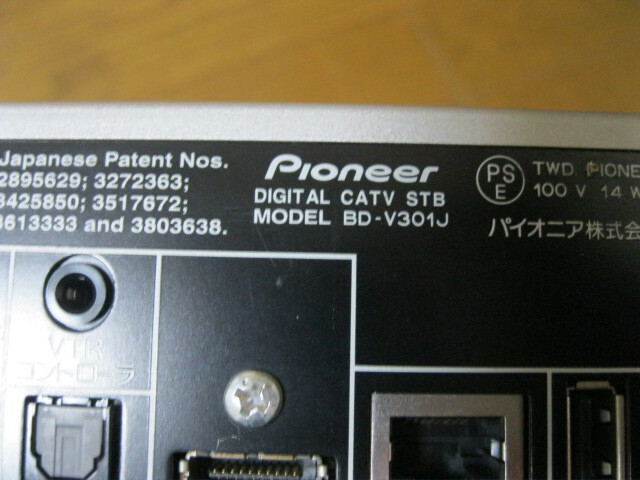  Pioneer J:COM цифровой CATV STB цифровой тюнер BD-V301J