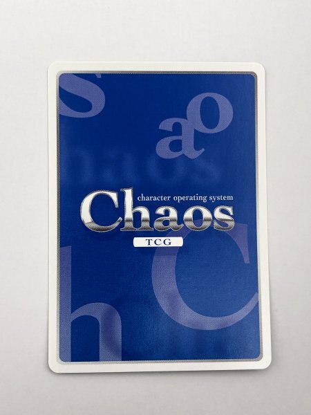 1円スタート 超貴重 カオス Chaos TCG グリザイア ファントムトリガー GR-394EXR ： (ホロ)無敵軍人「風見 雄二」 (金箔押し)の画像2