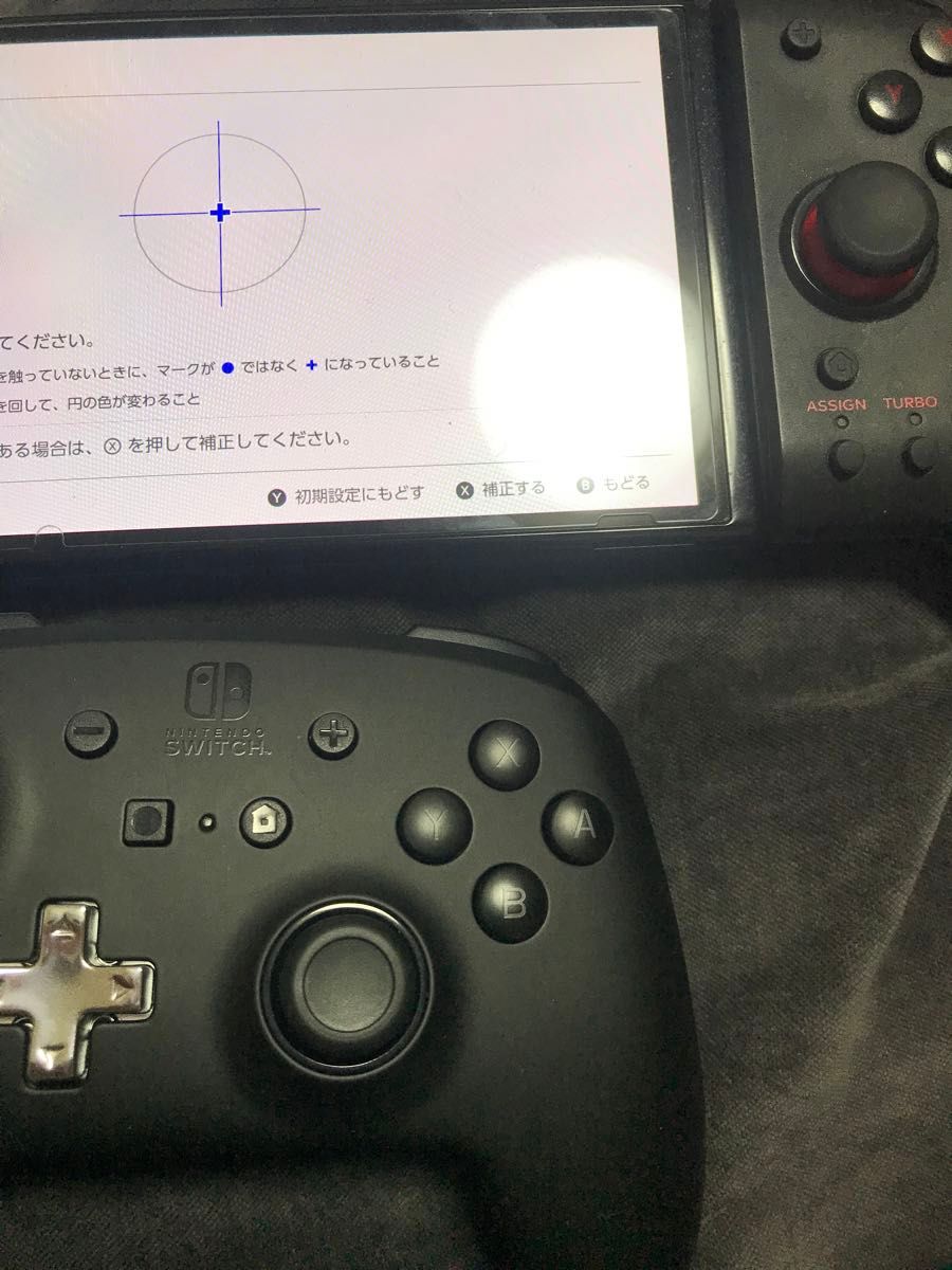 Nintendo Switch Proコントローラー プロコン　powerA エンハンスワイヤレスコントローラー