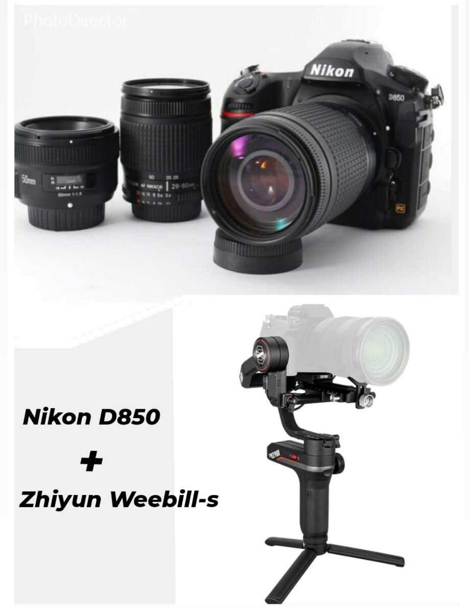 Nikon D850 トリプルレンズセット Zhiyun Weebill+s 一眼レフ 美品 カメラスタビライザー ジンバル月_画像1