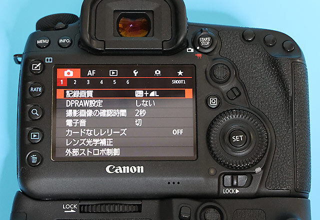 Canon EOS 5D Mark IV／バッテリーグリップBG-E20セットの画像4