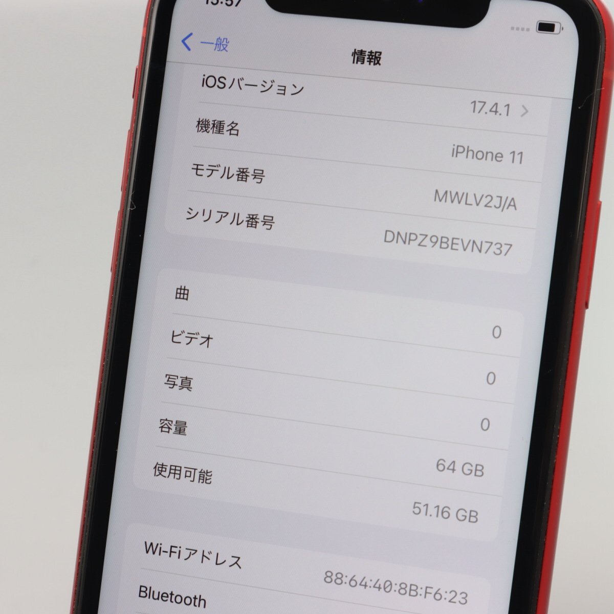 Apple iPhone11 64GB (PRODUCT)RED A2221 MWLV2J/A バッテリ85% ■SIMフリー★Joshin3855【1円開始・送料無料】_画像3