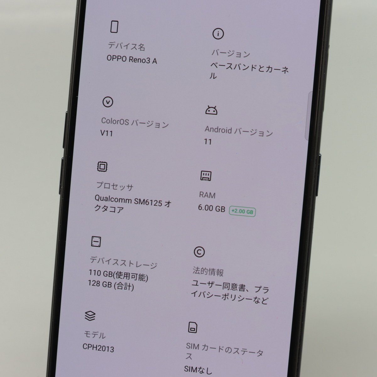 OPPO Reno3 A CPH2013 ブラック ■SIMフリー★Joshin3498【1円開始・送料無料】の画像2