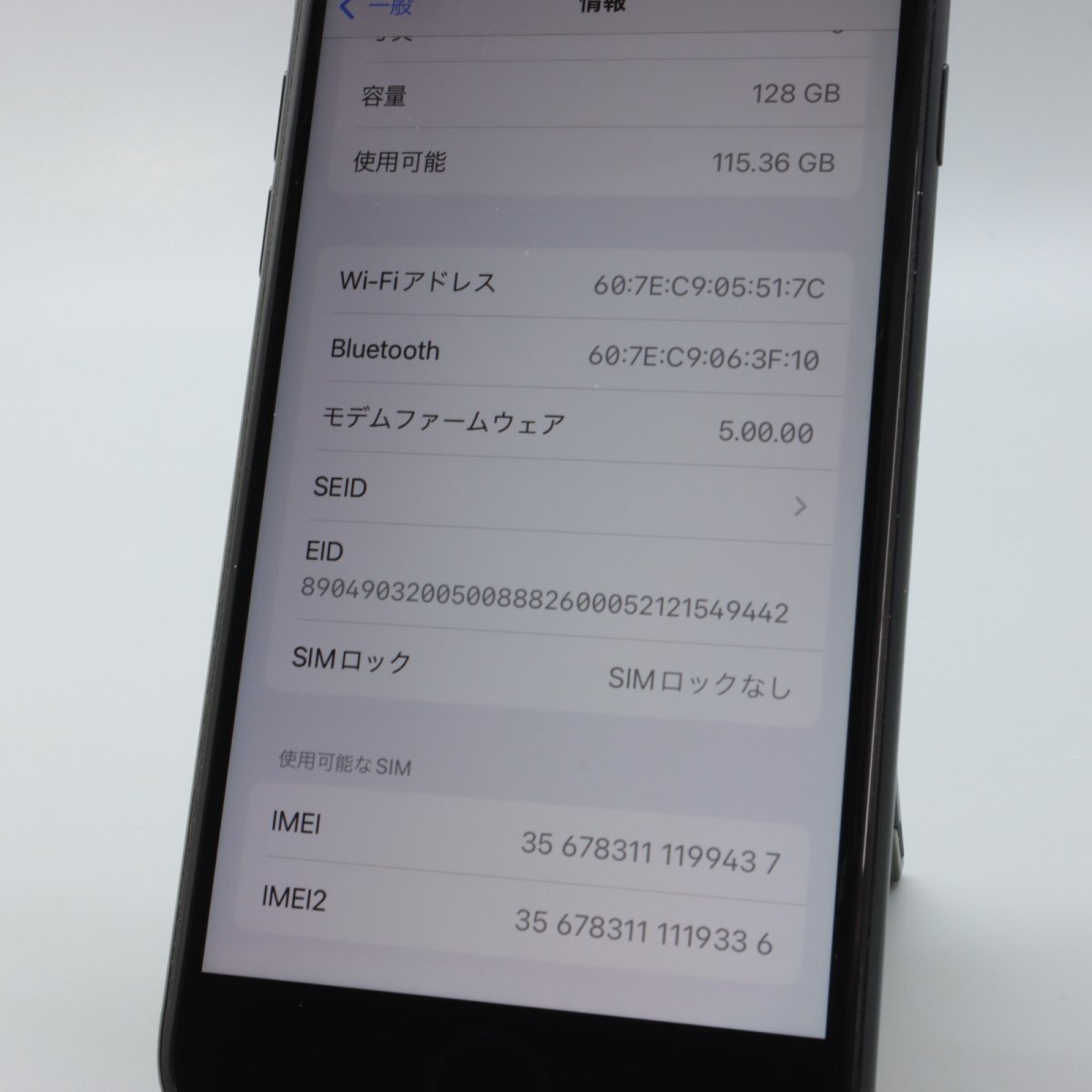 Apple iPhoneSE 128GB (第2世代) Black A2296 MXD02J/A バッテリ77% ■SIMフリー★Joshin6663【1円開始・送料無料】の画像4