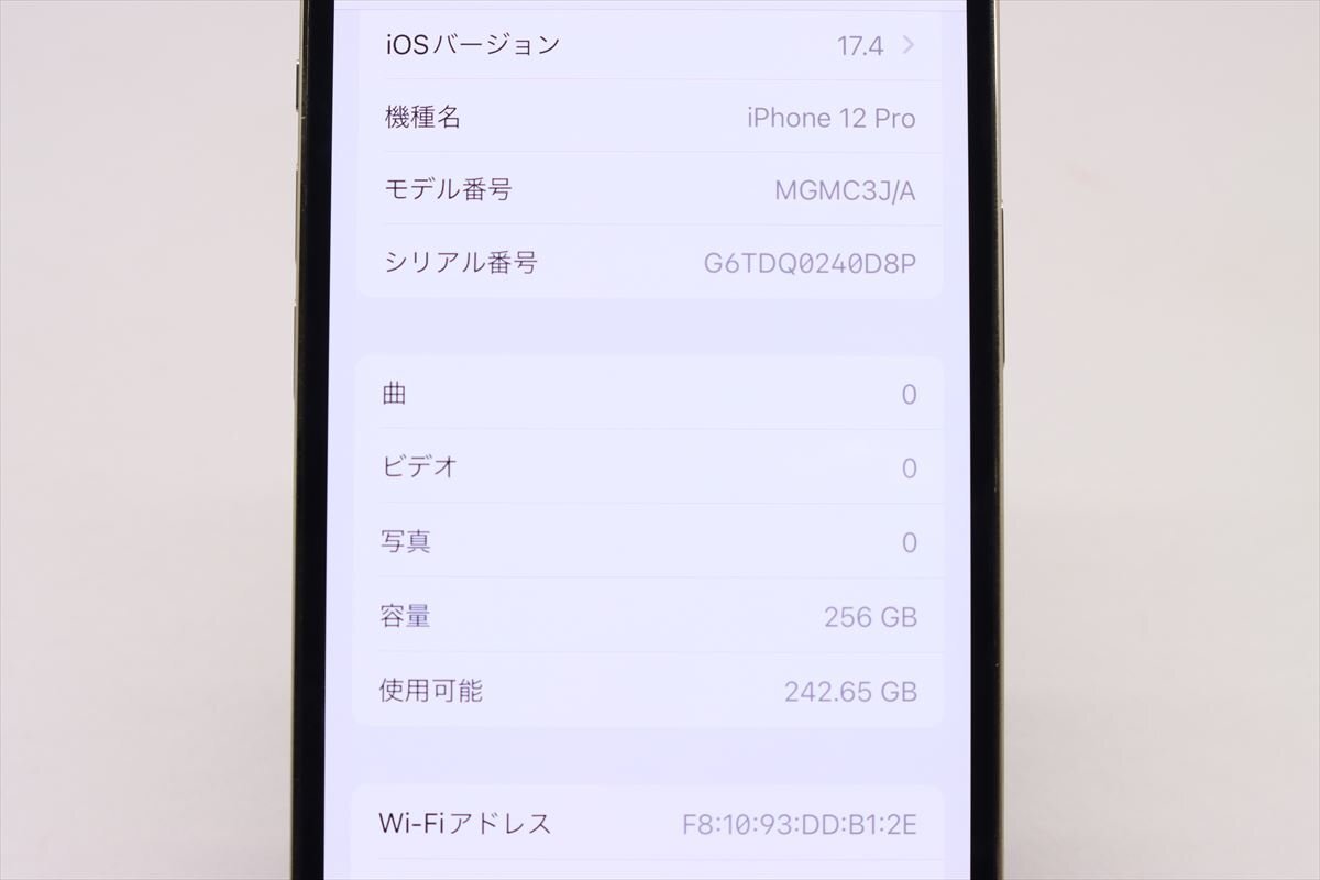 Apple iPhone12 Pro 256GB Gold A2406 MGMC3J/A  аккумулятор 83% ■...★Joshin5280【1  йен  начало   *   доставка бесплатно 】