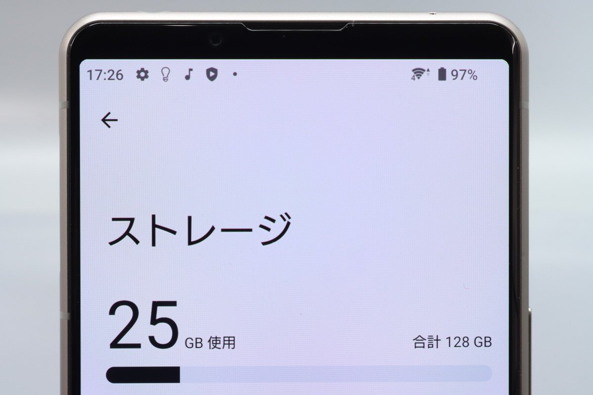 Sony Mobile Xperia 5 III A103SO フロストシルバー ■ソフトバンク★Joshin8952【1円開始・送料無料】の画像4