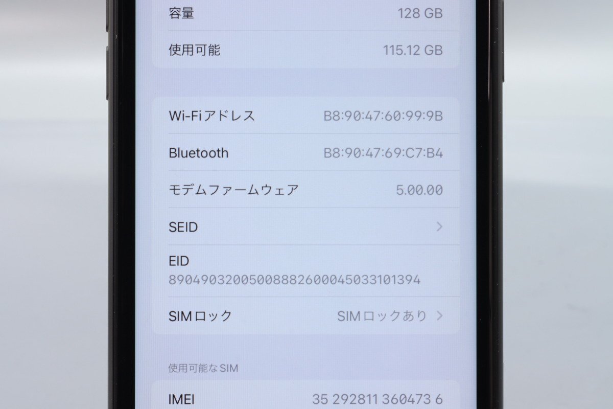 Apple iPhone11 128GB Black A2221 MWM02J/A バッテリ77% ■ドコモ★Joshin5494【1円開始・送料無料】_画像3