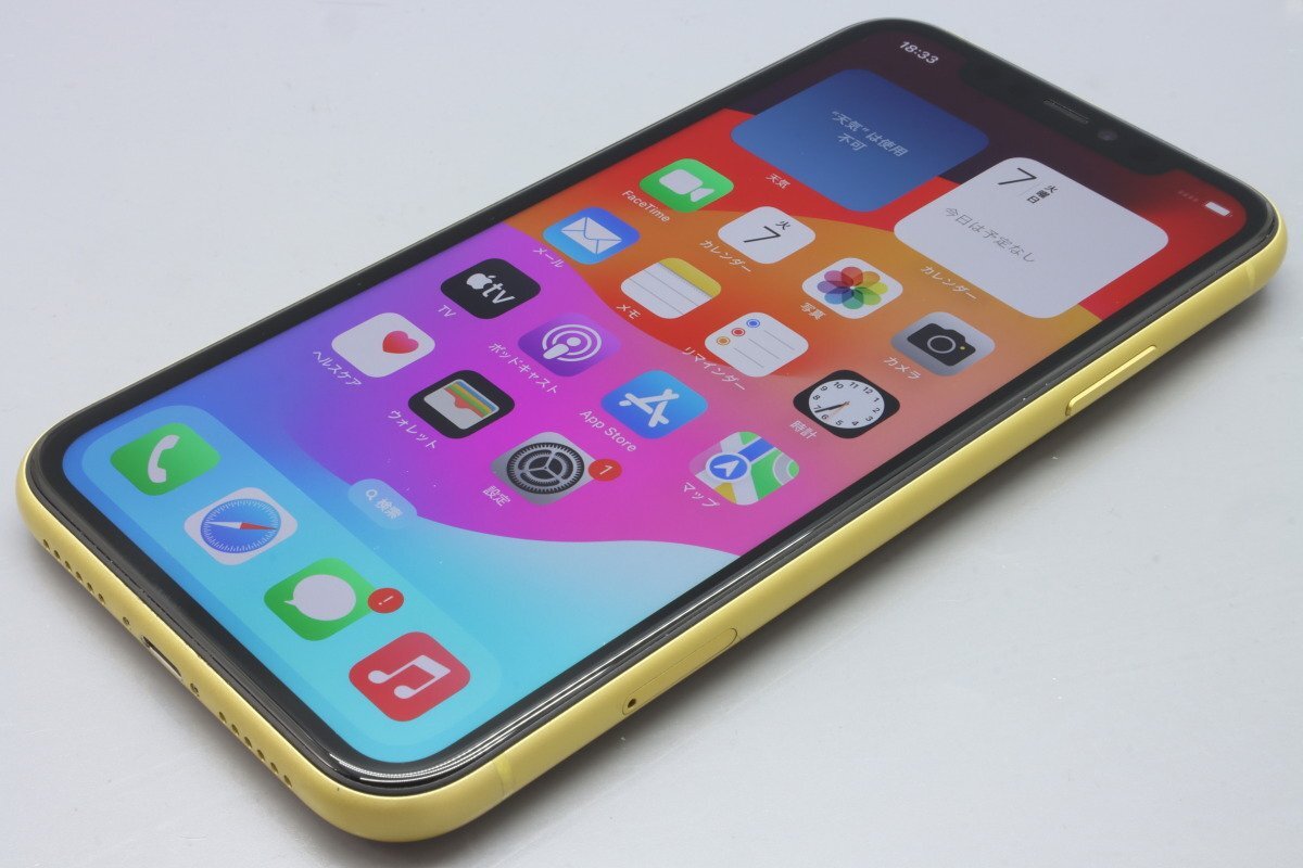 Apple iPhone11 64GB Yellow A2221 MHDE3J/A バッテリ85% ■SIMフリー★Joshin3166【1円開始・送料無料】の画像5
