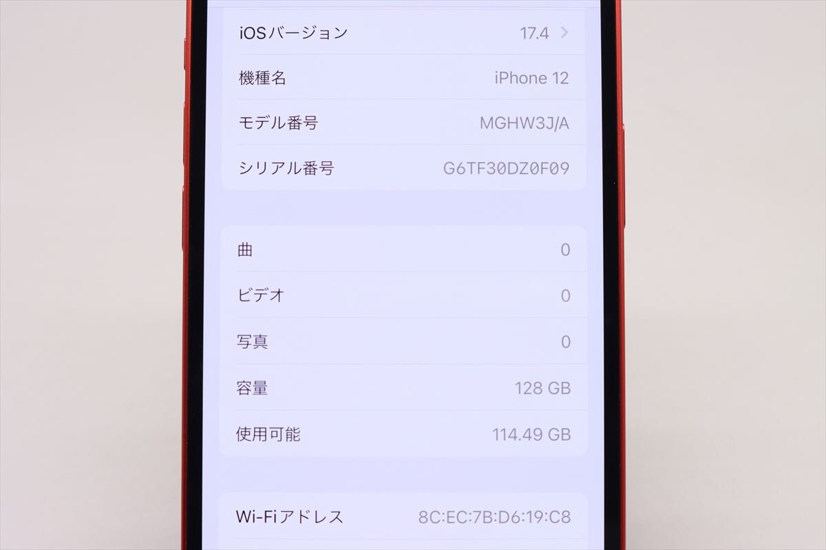 Apple iPhone12 128GB (PRODUCT)RED A2402 MGHW3J/A バッテリ80% ■SIMフリー★Joshin9387【1円開始・送料無料】_画像2