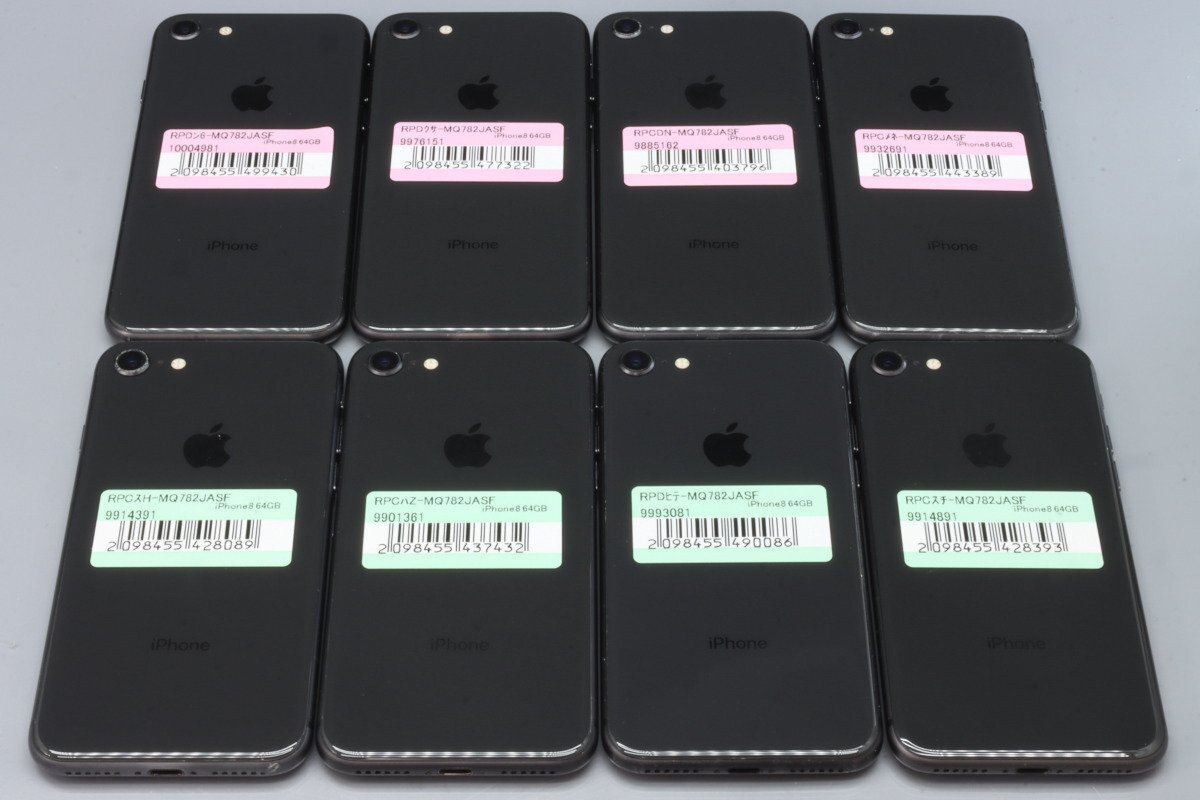 Apple iPhone8 64GB Space Gray 8台セット A1906 MQ782J/A ■SIMフリー★Joshin(ジャンク)9430【1円開始・送料無料】_画像1