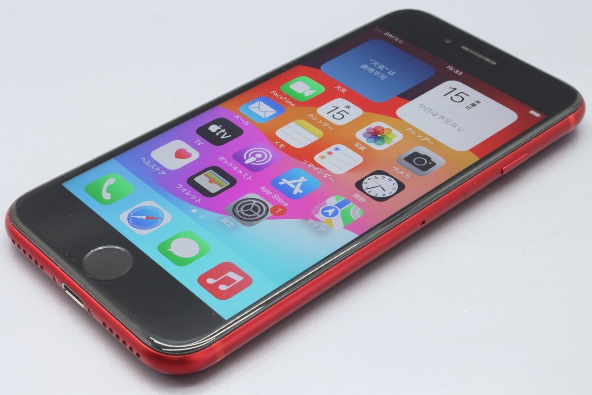 Apple iPhoneSE 64GB (第2世代) (PRODUCT)RED A2296 MHGR3J/A バッテリ89% ■SIMフリー★Joshin4213【1円開始・送料無料】_画像5