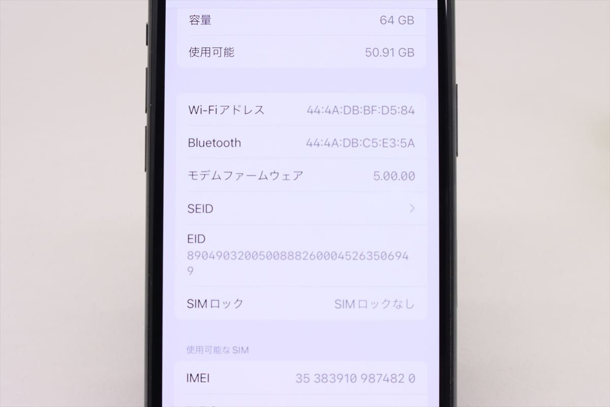 Apple iPhone11 Pro 64GB Space Gray A2215 MWC22J/A バッテリ79% ■SIMフリー★Joshin3654【1円開始・送料無料】_画像3