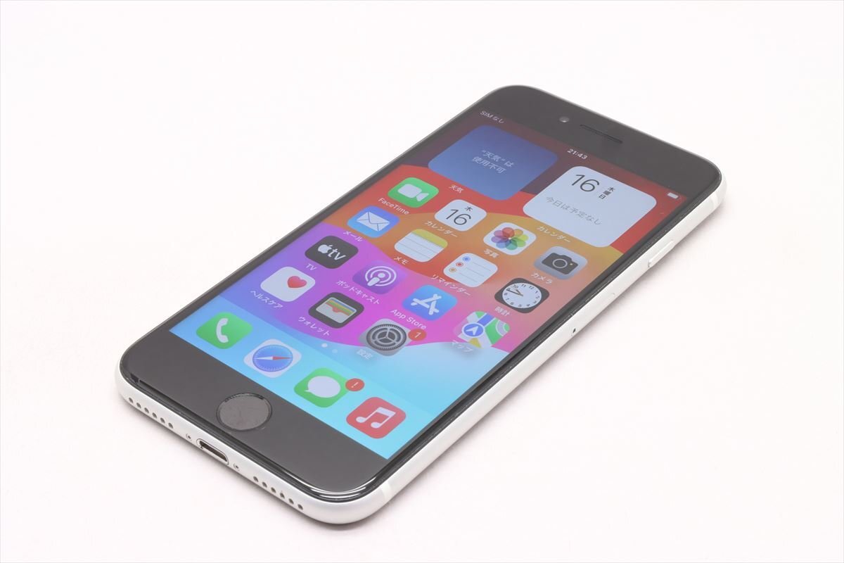 Apple iPhoneSE 128GB (第2世代) White A2296 MXD12J/A バッテリ81% ■SIMフリー★Joshin1468【1円開始・送料無料】_画像5