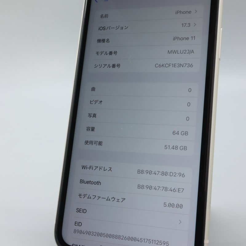 Apple iPhone11 64GB White A2221 MWLU2J/A バッテリ83% ■SIMフリー★Joshin6548【1円開始・送料無料】_画像3