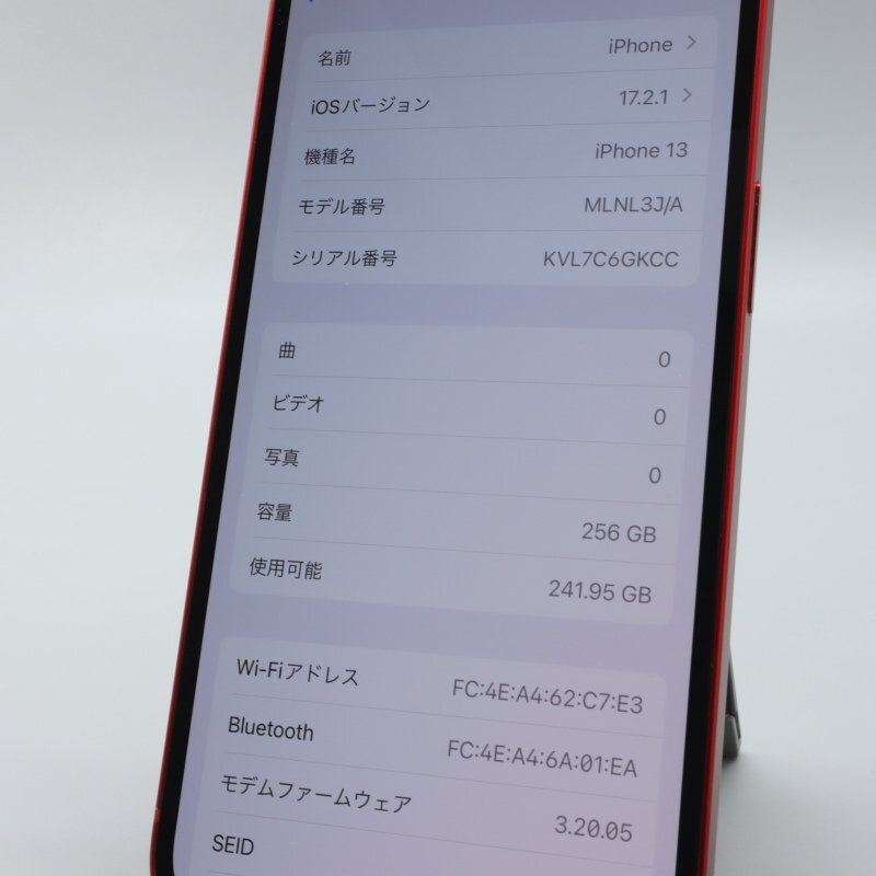 Apple iPhone13 256GB (PRODUCT)RED A2631 MLNL3J/A バッテリ85% ■SIMフリー★Joshin2793【1円開始・送料無料】_画像3