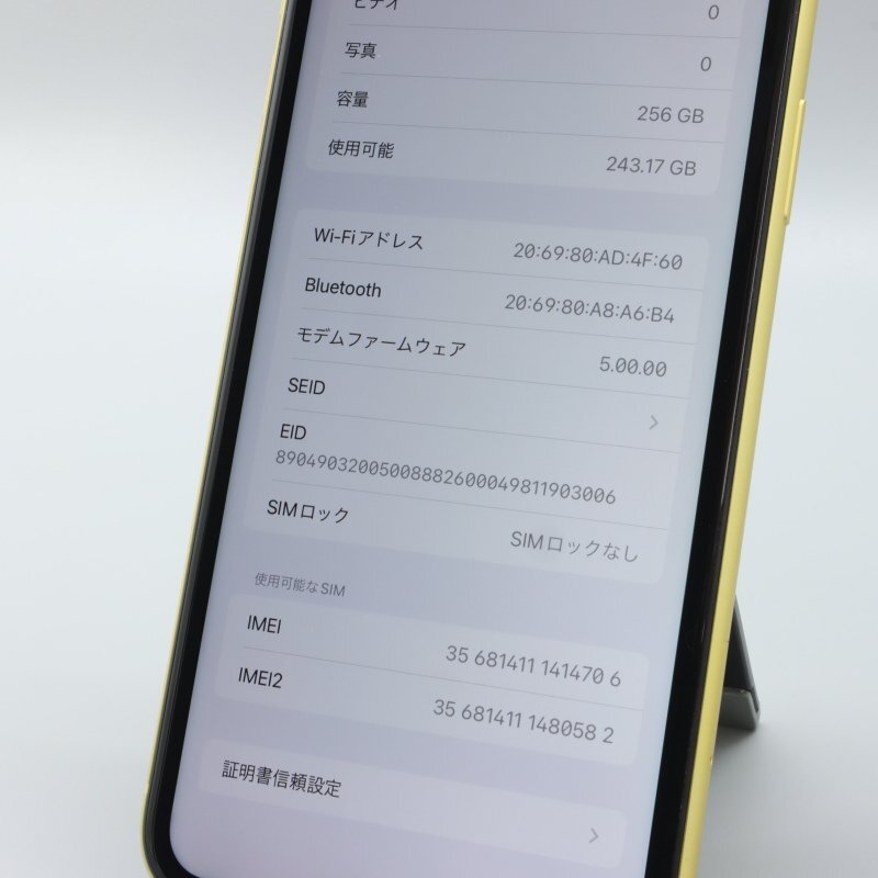 Apple iPhone11 256GB Yellow A2221 MWMA2J/A バッテリ82% ■SIMフリー★Joshin0736【1円開始・送料無料】_画像4