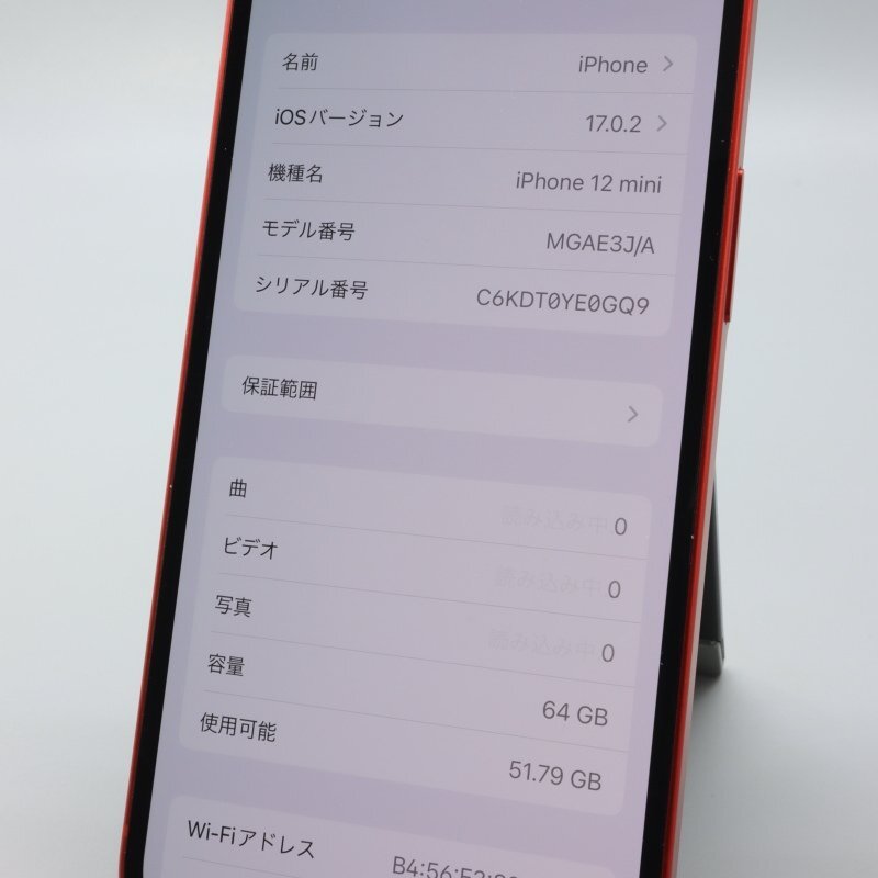 Apple iPhone12 mini 64GB (PRODUCT)RED A2398 MGAE3J/A バッテリ84% ■SIMフリー★Joshin3234【1円開始・送料無料】_画像3