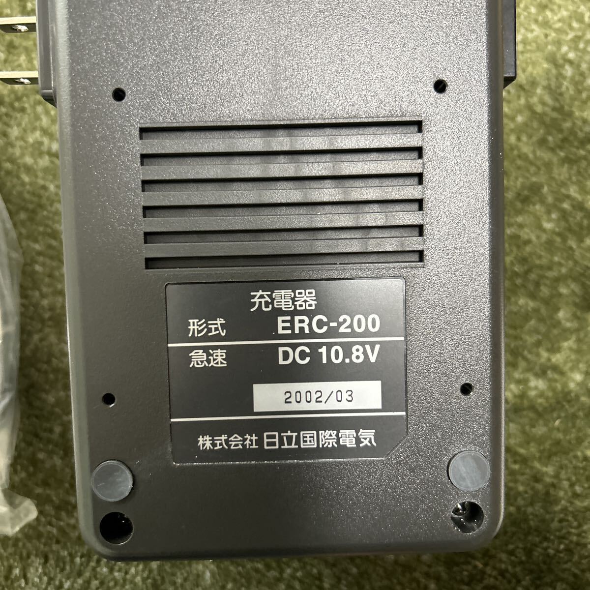 HITACHI fast charger Hitachi HITACHI ERC-200 amateur radio 