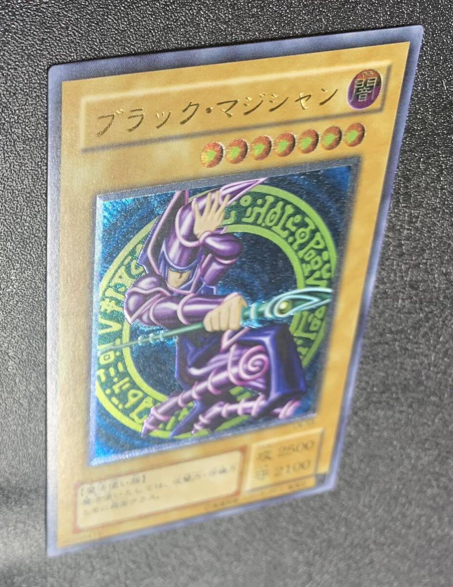 極美品 ブラックマジシャン 遊戯王カード レリーフ アルティメットレア KONAMI_画像4