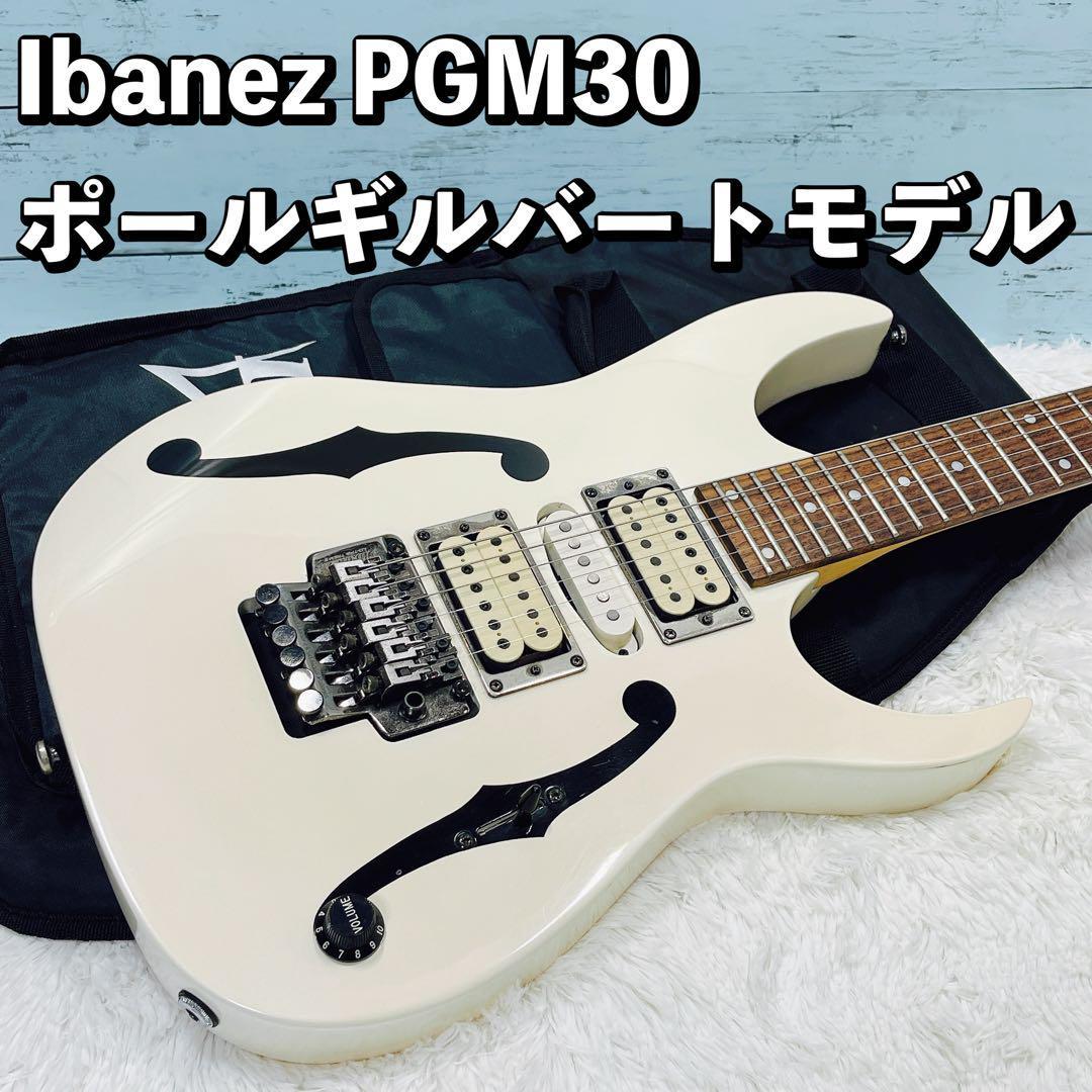 Ibanez PGM30 ポールギルバートモデル アイバニーズ ギター 中古　Paul Gilbert_画像1
