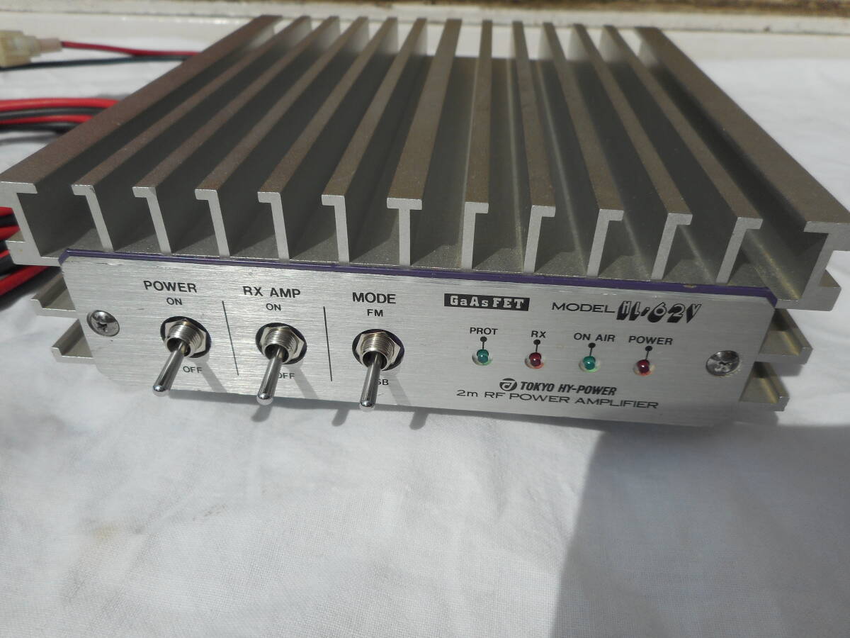 東京ハイパワー　HL-62V　144MHz帯　50W オールモード　パワーアンプ（530）_画像3