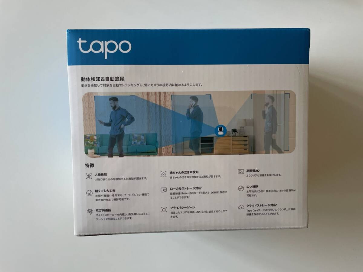 tapo c210 punch ruto network wi-fi camera unopened new goods 