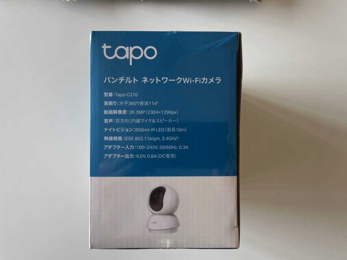 tapo c210 punch ruto network wi-fi camera unopened new goods 