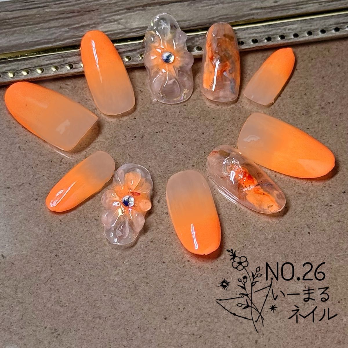 【現品購入可】 ジェルネイルチップ いーまるネイル NO.26 オレンジ お花 グラデーション シアーオレンジ