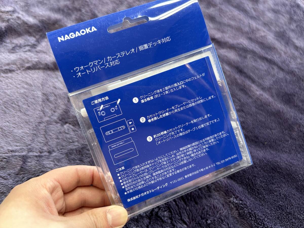 *1 jpy start! Nagaoka QC-300 cassette for head cleaner set ( new old goods )