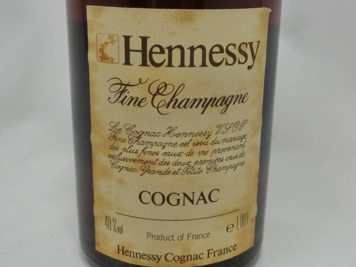 ‡ 0259 【未開栓・古酒】 Hennessy VSOP COGNAC ヘネシー コニャック ファインシャンパーニュ グリーン スリム ブランデー 700ml 40% 箱無_画像2