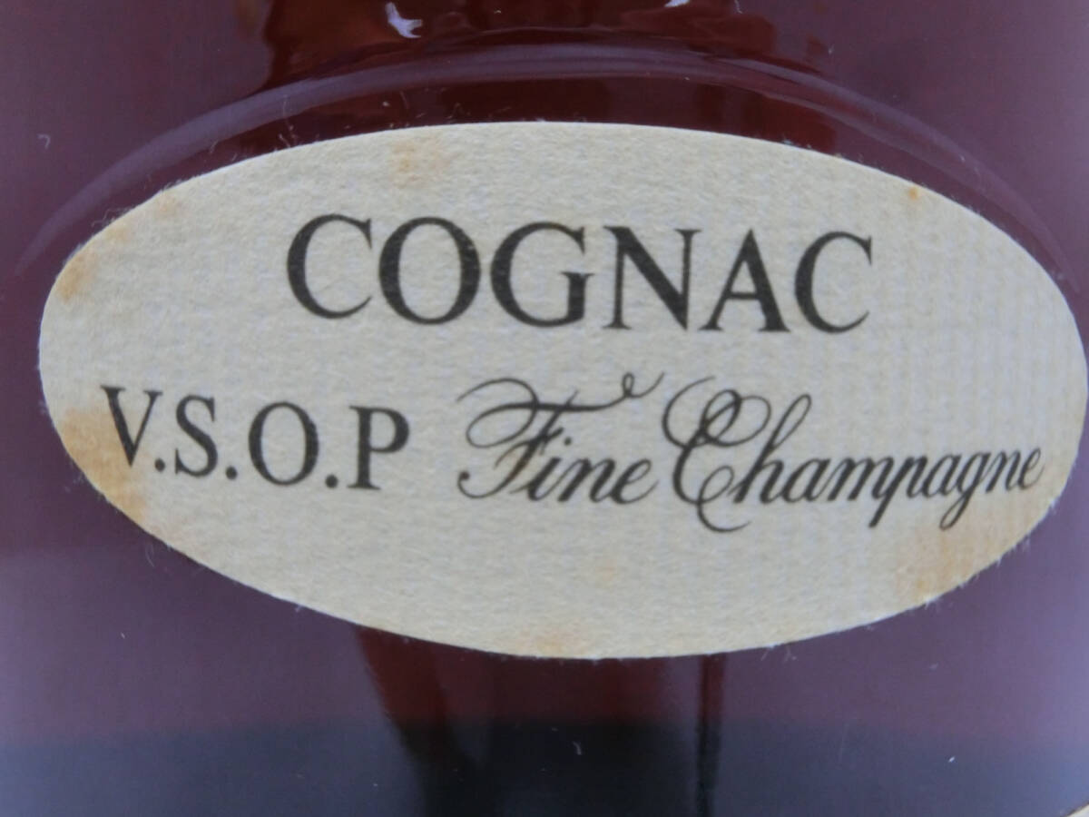 ‡ 0259 【未開栓・古酒】 Hennessy VSOP COGNAC ヘネシー コニャック ファインシャンパーニュ グリーン スリム ブランデー 700ml 40% 箱無_画像3