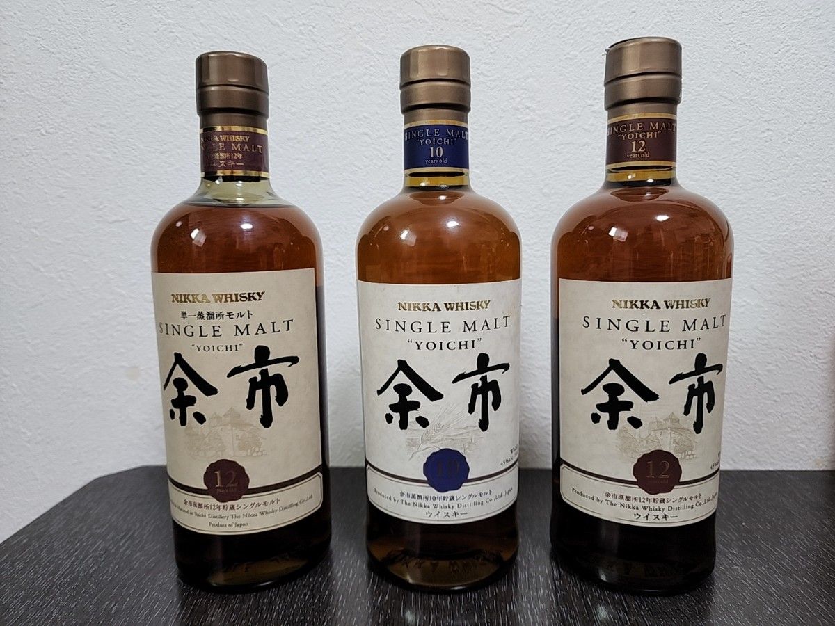 希少品 余市10年 余市12年|Yahoo!フリマ(旧PayPayフリマ) 希少品 余市10年 余市12年|Yahoo!フリマ(旧PayPayフリマ)