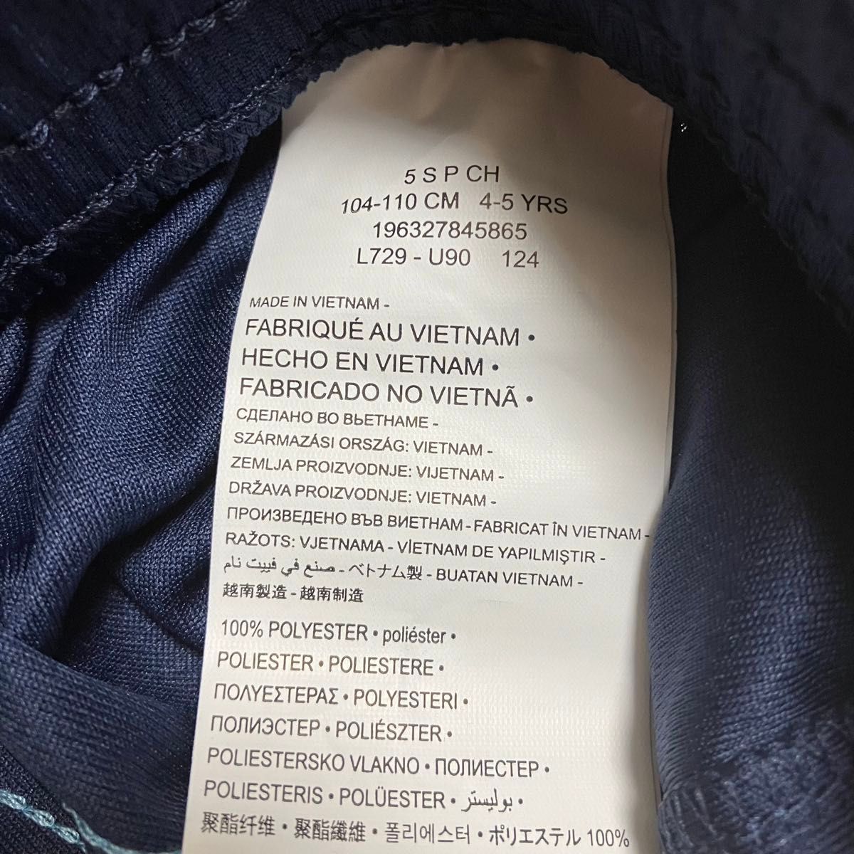 X726 未使用 NIKE ナイキ キッズ 子供服 半袖Tシャツ ハーフパンツ ドライフィット 104〜110cm KD13