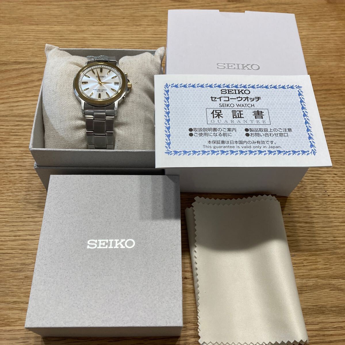 1円〜 新品未使用 SEIKO セレクション 腕時計 ソーラー電波10気圧防水 サファイアガラス SBTM170 7B52-0AF0 R2 メンズ セイコーウォッチの画像8